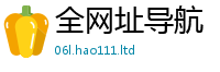2025新澳门天天精准大全谜语尚7777788888管家婆老家三肖四码
